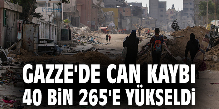 İsrail’in Gazze Şeridi’ndeki Katliamları Devam Ediyor