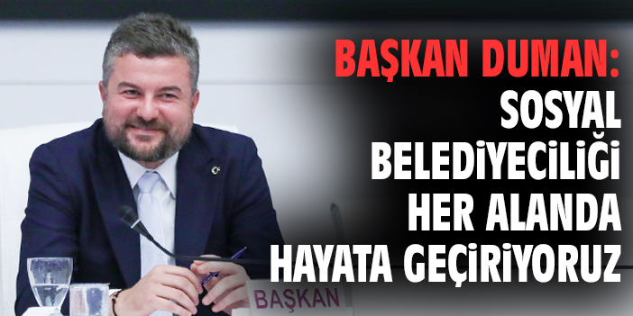 Buca’da 2025 Bütçesi: 4.8 Milyar Lira!