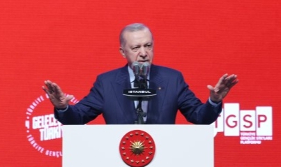 Erdoğan’dan Gençliğe Birlik ve Beraberlik Mesajı