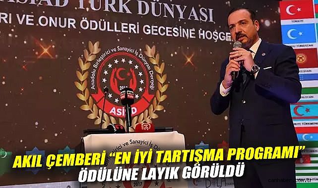 Türk Dünyası Ödül Töreni Yine Büyüledi!